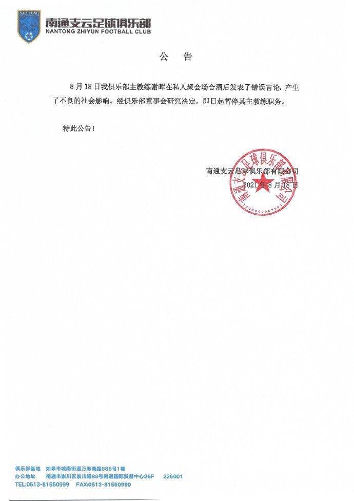 淫癖秘密俱乐部